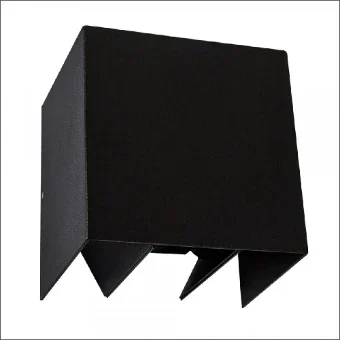 KS 7486 Decken-/Wandleuchte 140 mm