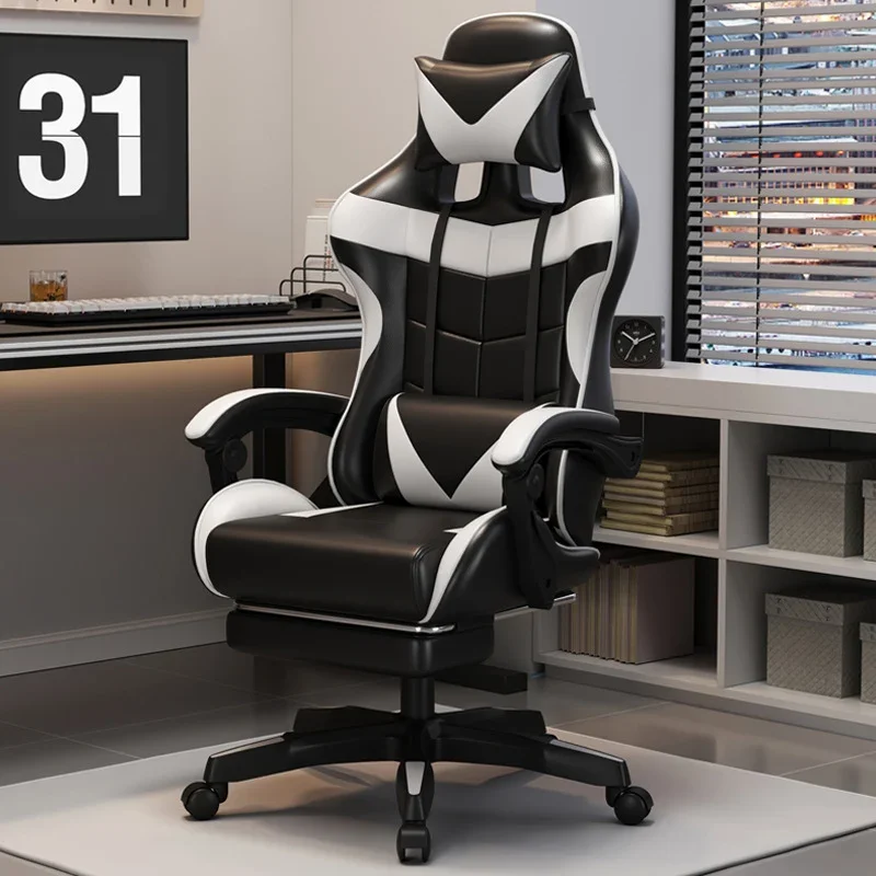 Gaming Ergonomischer Bürostuhl Karnz